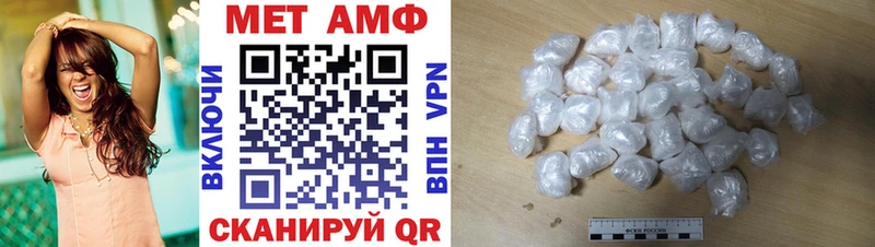 kraken рабочий сайт  где найти   Ковдор  АМФ 97% 