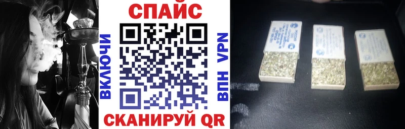 Бутират оксибутират  Ковдор 
