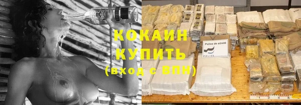 а пвп мука Иннополис