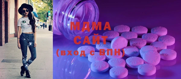 a pvp Каменногорск