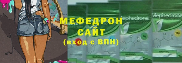 бутик Инсар
