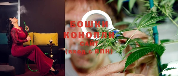 бутик Инсар