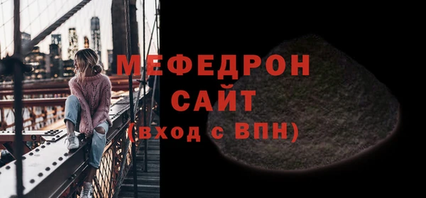 а пвп мука Иннополис