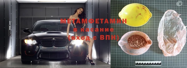 бутик Инсар