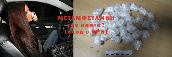 бутик Инсар