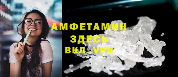 кокс Алзамай