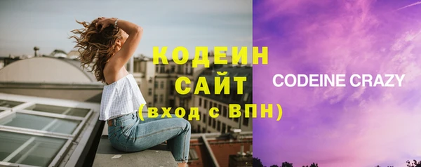 кокаин перу Краснотурьинск