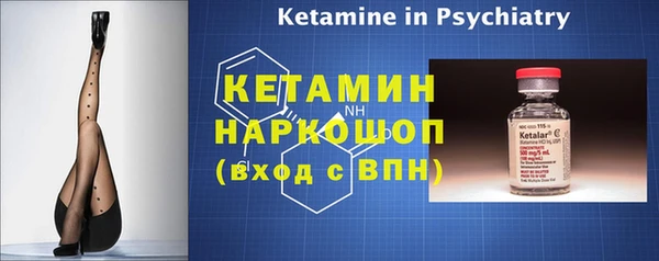 а пвп мука Иннополис