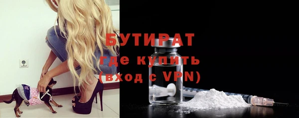 а пвп мука Иннополис