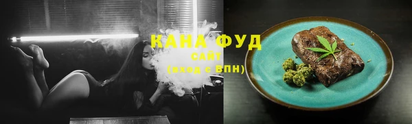 бутик Инсар