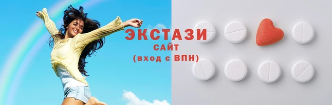 амфетамин Каменск-Шахтинский