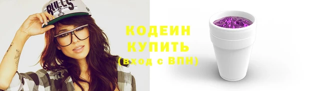 бутик Инсар