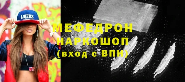 a pvp Каменногорск
