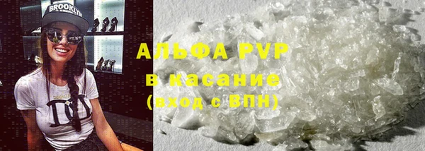 а пвп мука Иннополис