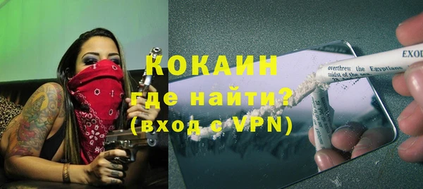 а пвп мука Иннополис