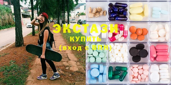 бутик Инсар