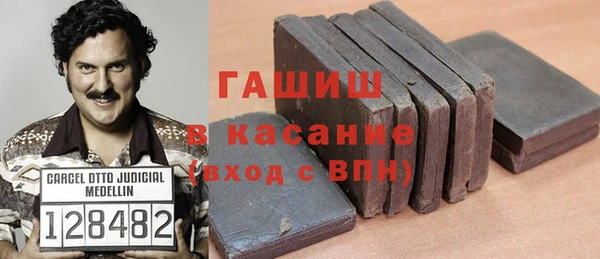 бутик Инсар