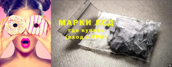 mix Зеленокумск