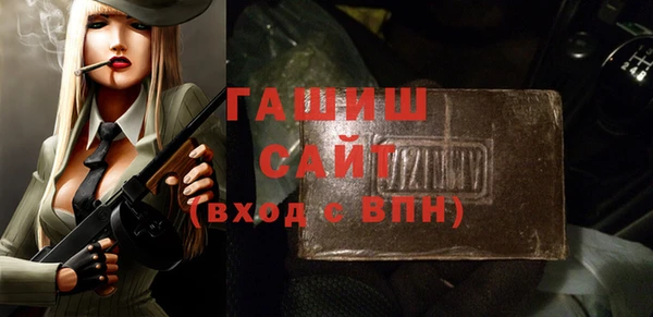 бутик Инсар