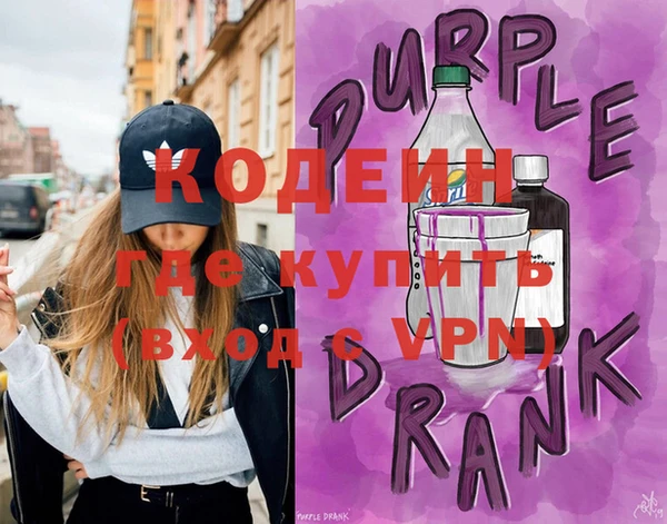 бутик Инсар