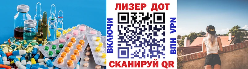 Лсд 25 экстази ecstasy  mega сайт  Ковдор 