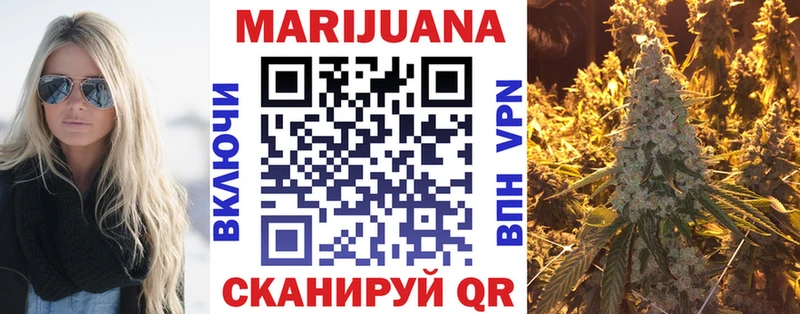 Марихуана ГИДРОПОН  цены   Ковдор 